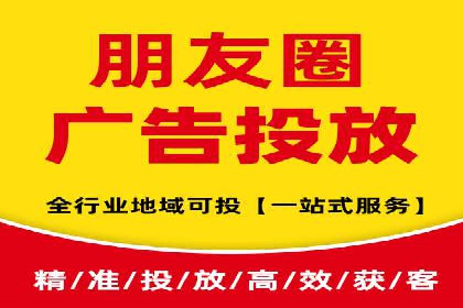 SEM托管公司案例：优化与增长